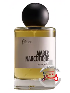آمبر نارکوتیک فلانه‌ره | amber narcotique flâner