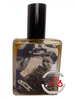 ماسائه آیدا نو تبوکورو فرونما پرفیومز | masae aida no tebukuro phronema perfumes