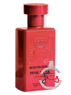 پینک ماسک الجزیره پرفیومز | pink musk al-jazeera perfumes