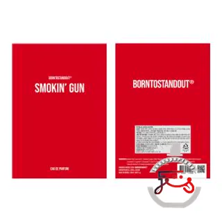 Smokin' Gun BORNTOSTANDOUT®