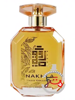 نخله روضة پرفیومز | nakhla rawda perfumes