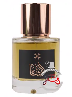 المثنی کاراوانا لوکس | al mathnah caravana luxury