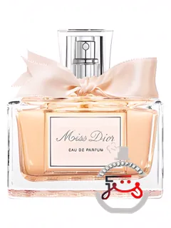 میس دیور کوتور ادیشن دیور | miss dior couture edition dior