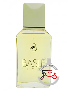 بازیل بازیل | basile basile