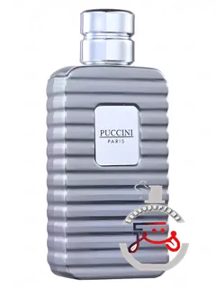 پوچینی من پوچینی پاریس | puccini men puccini paris