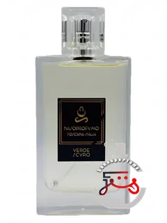 ورده اسکورو نازوپروفومو | verde scuro nasoprofumo