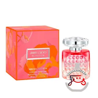 Jimmy Choo Blossom Special Edition 2025 Jimmy Choo