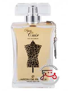 دور ا کیر ژاردن د فرانس | dur a cuir jardin de france
