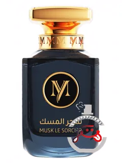 ماسک ل سورسیه مای پرفیومز سلکت | musk le sorcier my perfumes select