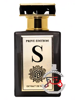 اس پریو ادیشن شیراز پرفیومز | s prive edition shiraz parfums