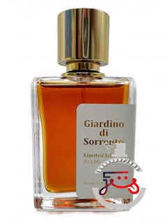 جاردینو دی سورنتو گرانده | giardino di sorrento grande