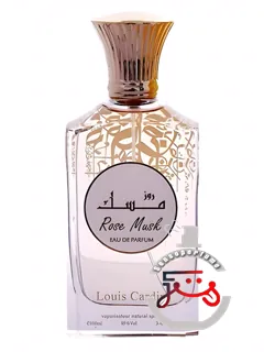 رز ماسک لوئی کاردن | rose musk louis cardin