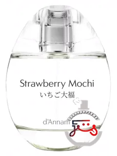استرابری موچی دآنام | strawberry mochi d'annam