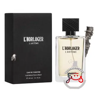 L'Horloger Prima Materia