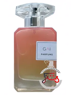 ژی‌ای‌آی پرفوم دو نیچه | gai parfums de nietzsche