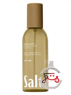 گلدن آور سالتیر | golden hour saltair