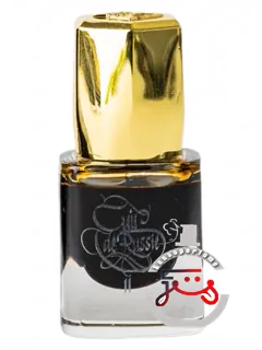 کوییر دو روسی دو آتار آریج ل دوره | cuir de russie ii attar areej le doré