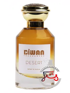 دزرت اکستری دو پرفم دیوان | desert extrait de parfum diwan