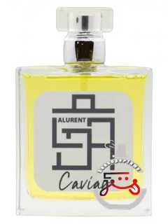 کاویار آلورانت | caviar alurent