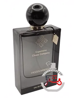 فروزن مینرال اکسپنسیو کیآوس کامپانی | frozen mineral expensive chaos company