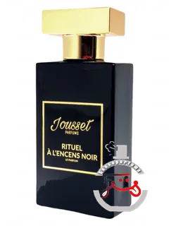ریتوئل آ لانسنس نوار ژوس پرفوم | rituel à l’encens noir jousset parfums