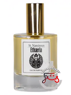 اتریا سنت نارسیسوس | ethaeria st. narcissus