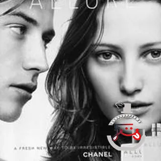 Allure Homme Eau Fraichissante Pour l'Ete Chanel