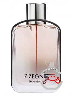 زت زگنا شانگهای ارمنگیلدو زگنا | z zegna shanghai ermenegildo zegna