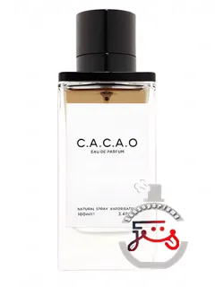 کاکائو فرگرنس ورلد | cacao fragrance world