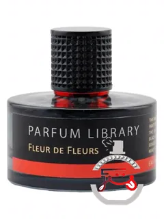 فلور دو فلور وینسی | fleur de fleurs vinci