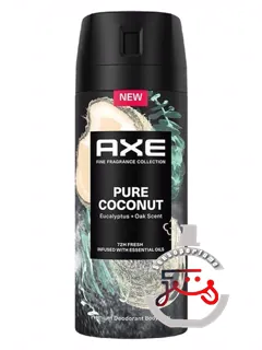 پیور کاکانوت اکس | pure coconut axe
