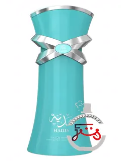 هدیا امپر | hadia emper