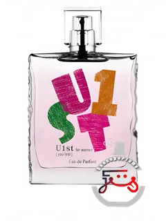 یو وان اس تی فور وومن آتلیه اولریک فرگرنسز | u1st for woman atelier ulric fragrances