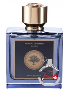 ریاض خاطرات یک کلکسیونر عطر | riyadh memoirs of a perfume collector
