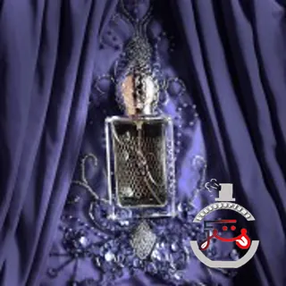 Rose de Petra Stéphane Humbert Lucas 777
