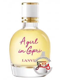 آ گرل این کپری لنوین | a girl in capri lanvin