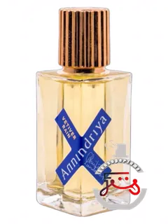 وتیور رین آنندریا | vetiver rain annindriya