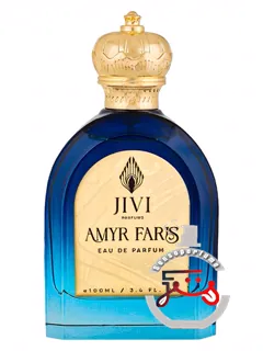 آمیر فاریس جیوی پرفیوم | amyr faris jivi parfums