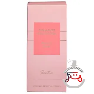 Peachy Twist Sentio