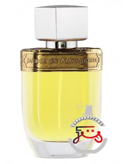 ژاردن د ماراکش آئولنتیسما | jardin de marrakesh aulentissima