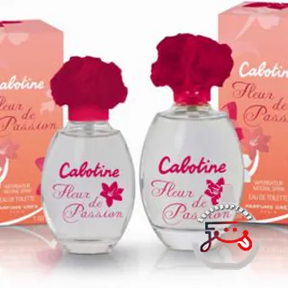 Cabotine Fleur de Passion Grès