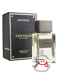 کریستالو پروفسور | cristallo professor