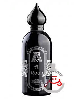 الروح عطار کلکشن | al rouh attar collection