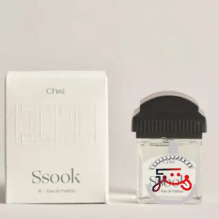 Ssook 쑥 Chwi 취