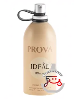 آی‌دئال پرووا | ideal prova