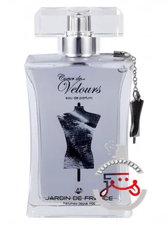 کر د ولور ژاردن د فرانس | coeur de velours jardin de france