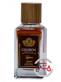 تیفون سلبون | typhon celebon