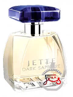دارک سفیر جت جوپ | dark sapphire jette joop
