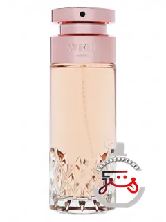 بل آن ویل ویل | belle en weil weil