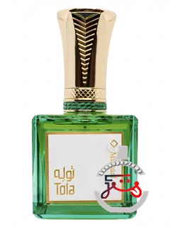مثقال تلا | misqaal tola